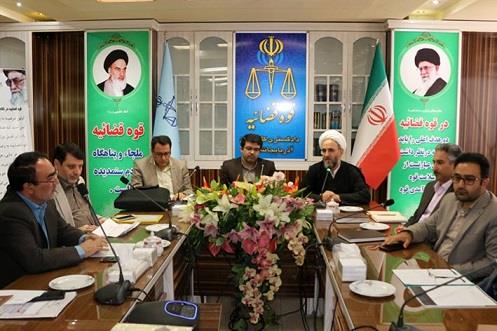 تبیین طرح مراقبت های الکترونیکی برای قضات کیفری دادگستری آذربایجان شرقی