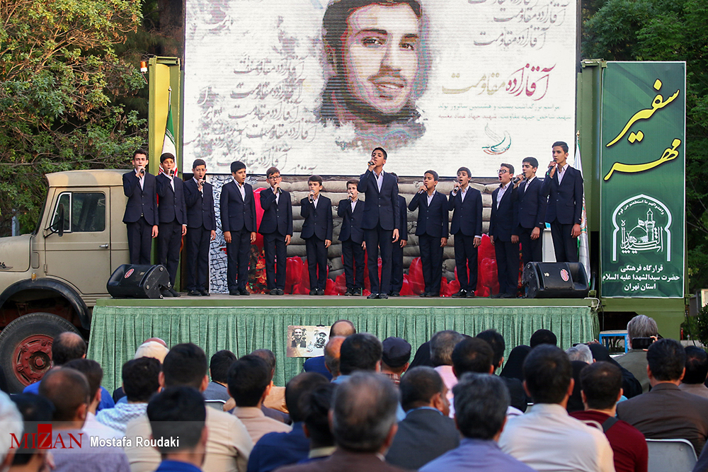 چه شخصیت‌هایی در مراسم جشن تولد شهید «جهاد مغنیه» حضور داشتند + عکس
