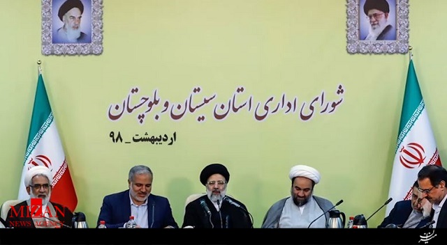 تاکید رئیس قوه قضائیه بر ضرورت تفکیک بین برخورد با زمینخواران و روستائیانی که مناطق محروم را آباد میکنند تاکید رئیس قوه قضائیه بر ضرورت تفکیک بین برخورد با زمینخواران و روستائیانی که مناطق محروم را آباد میکنند