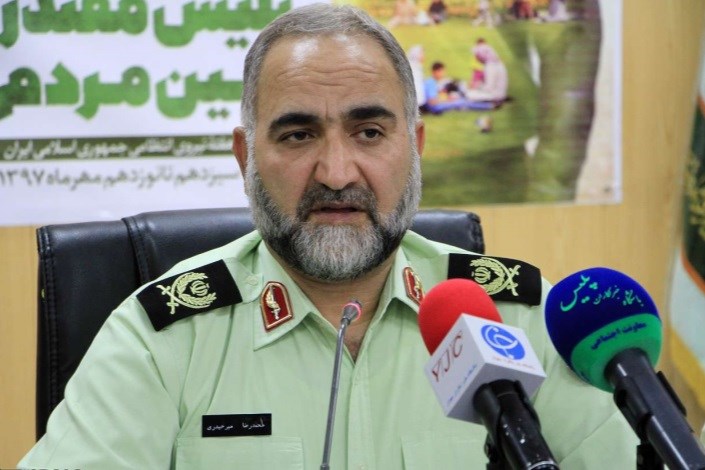 ضارب پدر شهید مدافع حرم خود را تسلیم پلیس کرد