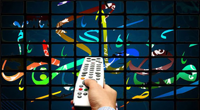 برنامه برنامه