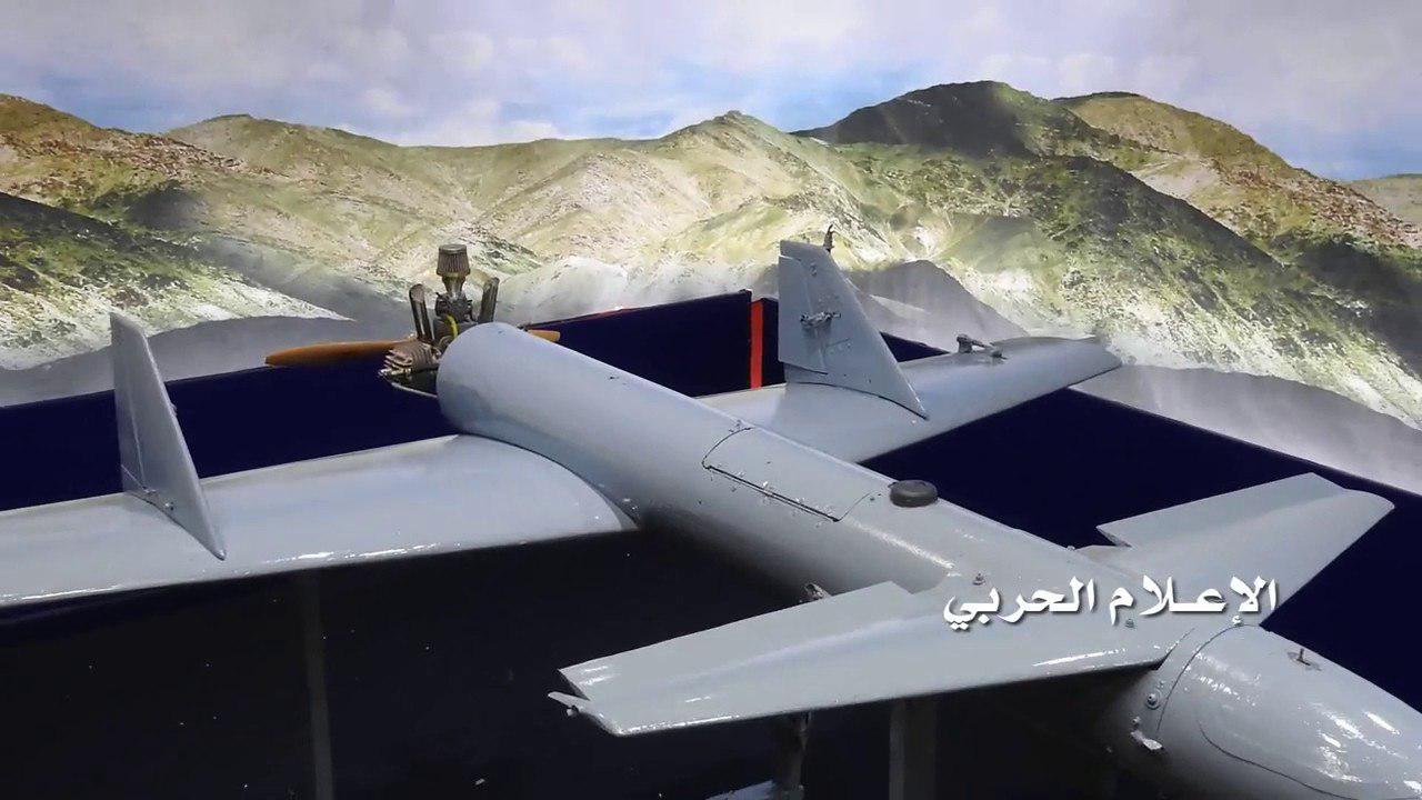 قدرت پهپادی ارتش یمن؛ از عملیات شناسایی تا هدف قرار دادن فرودگاه ابوظبی و تأسیسات آرامکو قدرت پهپادی ارتش یمن؛ از عملیات شناسایی تا هدف قرار دادن فرودگاه ابوظبی و تأسیسات آرامکو