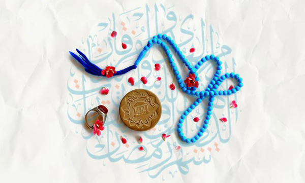 مهم‌ترین عمل در ماه مهمانی خدا ترک عادات بد است/از فضیلت رمضان در جهت رفع نقایص و کاستی‌ها بهره ببریم