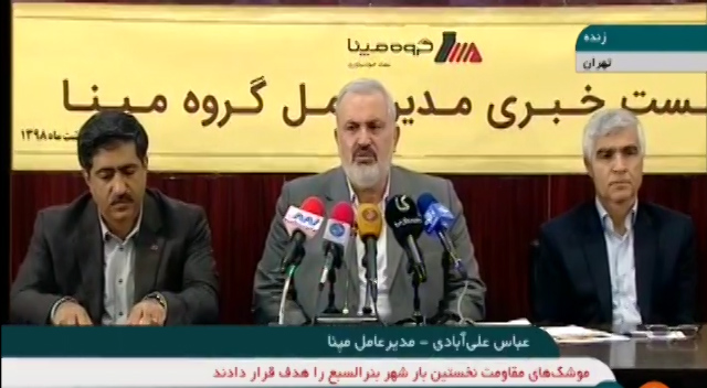 خبر خوش مدیر عامل گروه مپنا