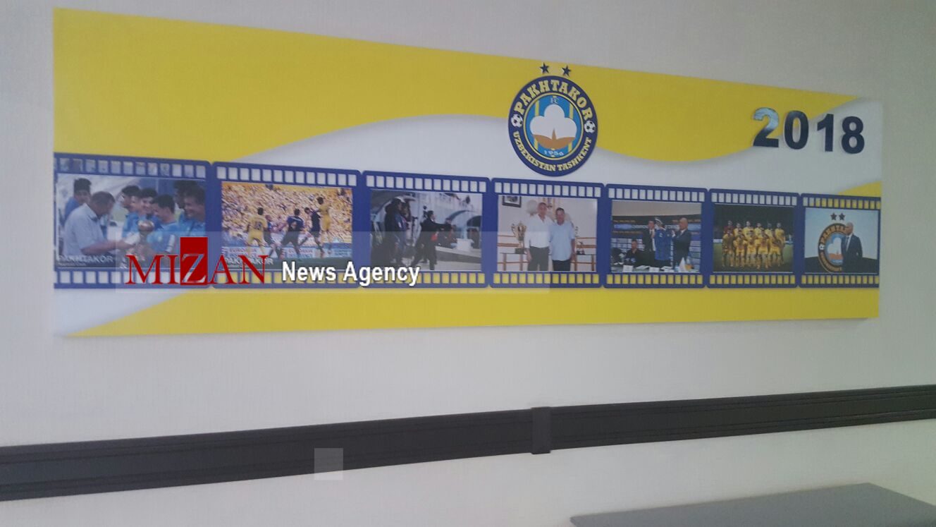 بازدید برانکو و بیرانوند از ورزشگاه مرکزی پاختاکور + تصاویر بازدید برانکو و بیرانوند از ورزشگاه مرکزی پاختاکور + تصاویر