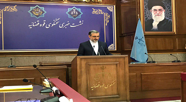 دومین نشست خبری سخنگوی دستگاه قضا دومین نشست خبری سخنگوی دستگاه قضا