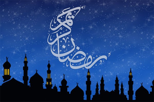 روزهداران افطار نخستین روز از ماه مبارک رمضان سوره انا انزلناه بخوانند روزهداران افطار نخستین روز از ماه مبارک رمضان سوره انا انزلناه بخوانند