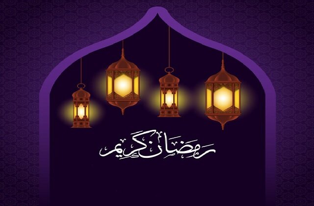ذکر صلوات و استغفار در دومین روز از ماه مبارک رمضان/زبان، چشم، گوش و حتی اندیشه مان را به رضایتمندی خداوند معطوف کنیم ذکر صلوات و استغفار در دومین روز از ماه مبارک رمضان/زبان، چشم، گوش و حتی اندیشه مان را به رضایتمندی خداوند معطوف کنیم