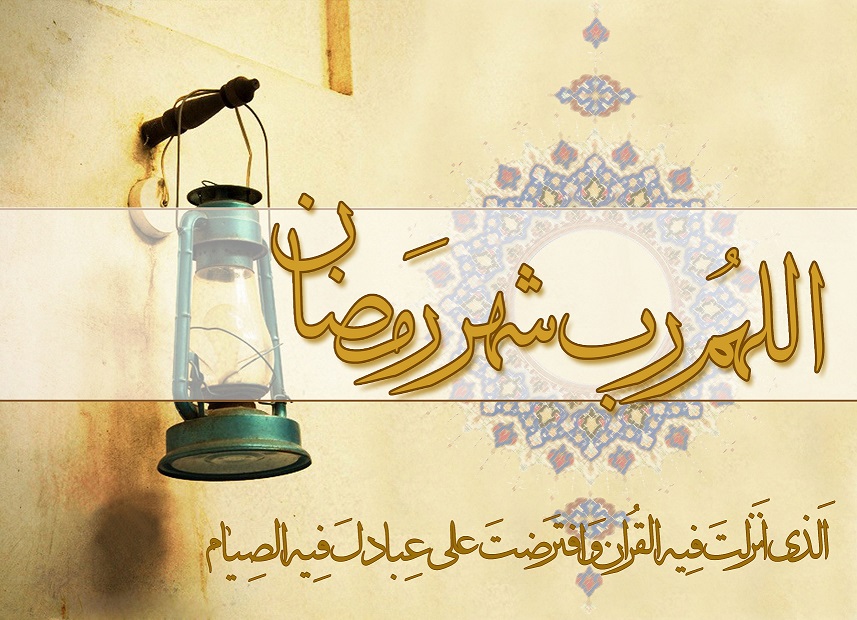 چه کسی از منظر «امیرالمومنین(ع)» روزه دار واقعی است؟