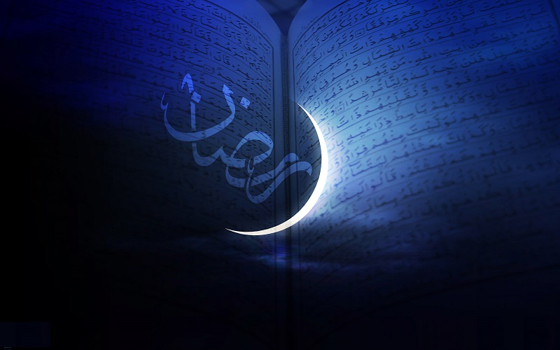 اهمیت خواندن نماز اول وقت در ماه مبارک رمضان/خواندن ادعیه روزانه ماه فضیلت خدا توصیه میشود اهمیت خواندن نماز اول وقت در ماه مبارک رمضان/خواندن ادعیه روزانه ماه فضیلت خدا توصیه میشود