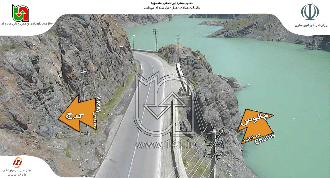 ترافیک سنگین در محدوده کرج تا گلشهر ترافیک سنگین در محدوده کرج تا گلشهر