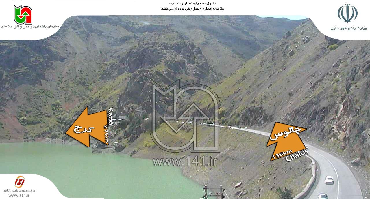 ترافیک نیمه سنگین در مسیر چالوس به تهران ترافیک نیمه سنگین در مسیر چالوس به تهران