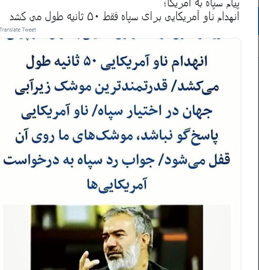 ننن