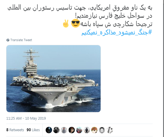 ننن