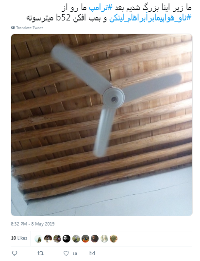 ننن
