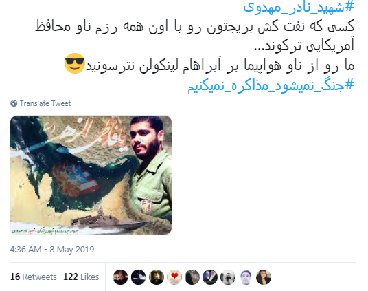 ننن