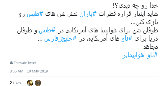ننن