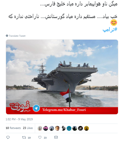 ننن