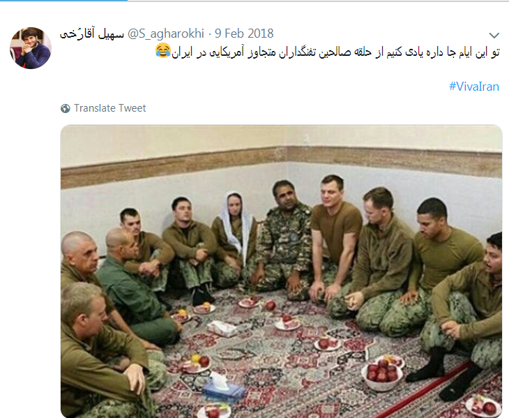به یک ناو مغروق آمریکا جهت تاسیس رستوران بین المللی نیازمندیم/هارت و پورت های ناو جنگی در خلیج فارس