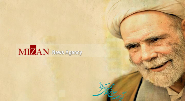 دنیا و آخرت بخشی از پندنامه‌های حاج آقا مجتبی تهرانی (ره)