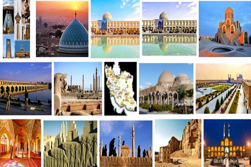 سفر