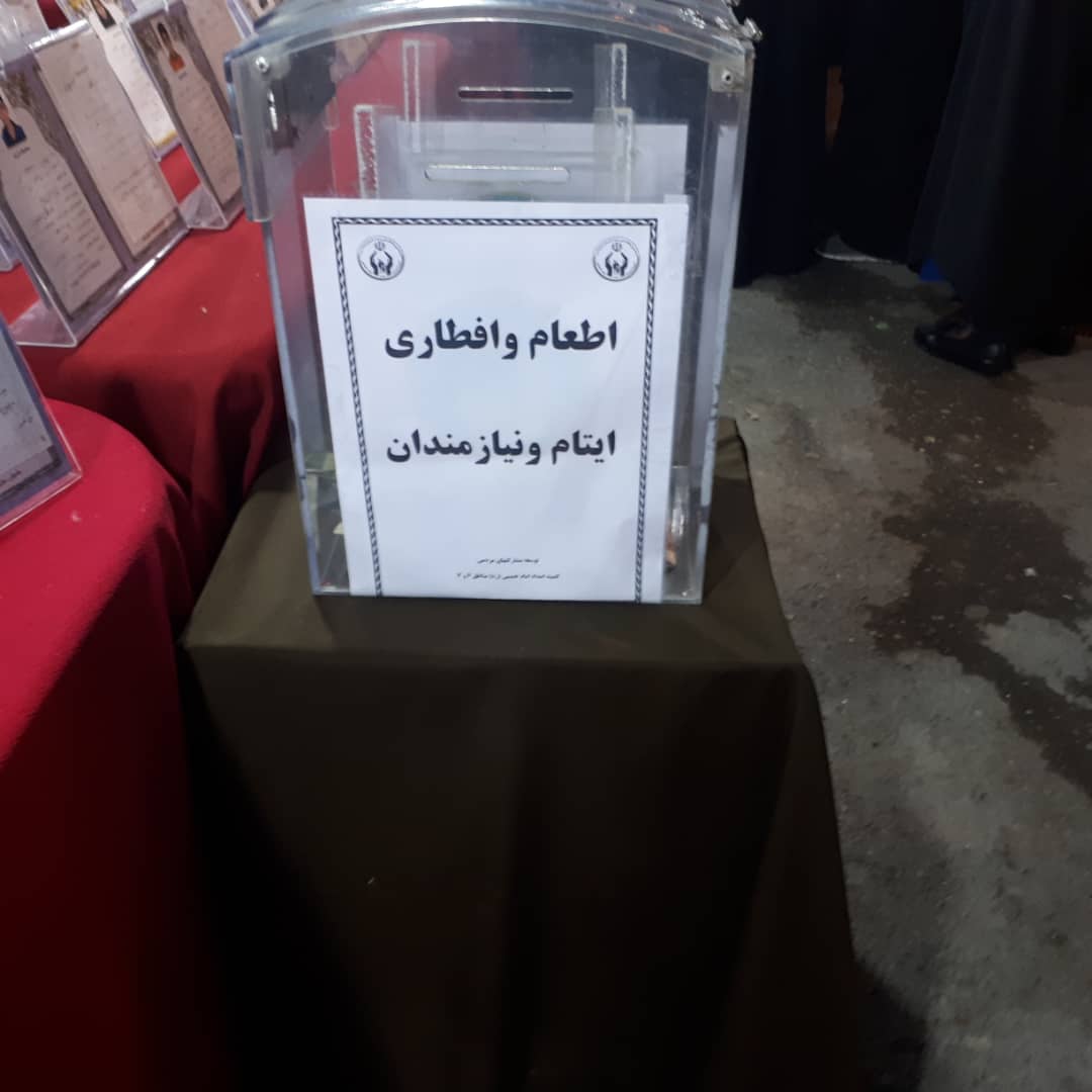 از انسان دوستی بازدیدکنندگان نمایشگاه قرآن تا فرهنگ رفتار قرآنی
