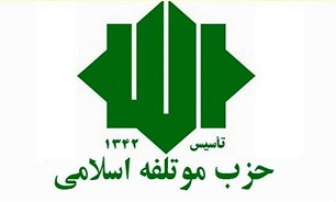 هزینه برگزاری انتخابات شورایاری محلات را به بازسازی مناطق سیل‌زده اختصاص دهید