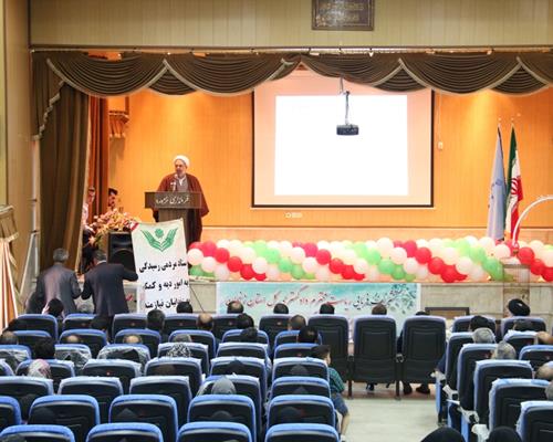برگزاری جشن گلریزان در شهرستان خرمدره/  ۲۳ نفر از محکومین جرایم مالی و غیر عمد در انتظار کمک هستند