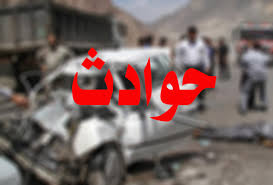 ناکامی کولبران در انتقال ۱۸۲ کیلو حشیش/کشف عتیقههای ۴ هزار ساله در رودسر/مصدومیت ۴۲ نفر بر اثر واژگونی اتوبوس در محور گرمسار