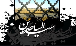 کنترل خشم