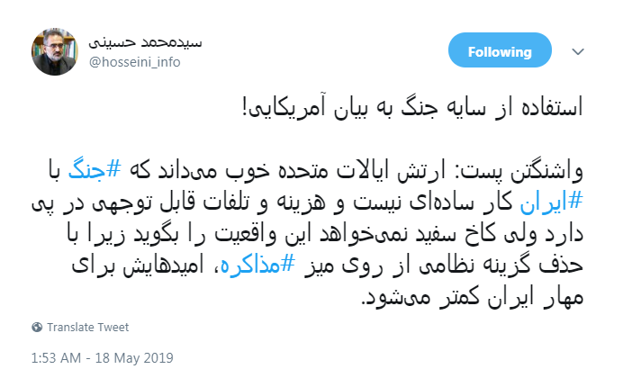 با دوشغله ها برخورد می شود/ارتش ایالات متحدهمیداند که جنگ با ایران کار سادهای نیست/ بازید رایگان را موزه تنوع زیستی پارک پردیسان با دوشغله ها برخورد می شود/ارتش ایالات متحدهمیداند که جنگ با ایران کار سادهای نیست/ بازید رایگان را موزه تنوع زیستی پارک پردیسان
