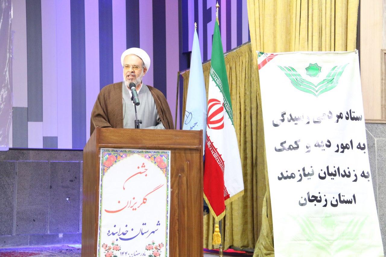 ۱۷۰ محکوم جرایم غیر عمد و مالی چشم انتظار کمک‌های مردمی هستند