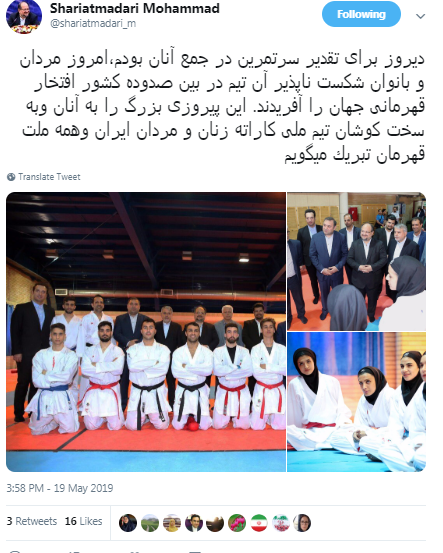 استفاده از ابزارها برای هزینهمند کردن تحریم ها/ تشدید مجازات اسیدپاشی و حمایت از بزه دیدگان/ فریب ترامپ را نخورید استفاده از ابزارها برای هزینهمند کردن تحریم ها/ تشدید مجازات اسیدپاشی و حمایت از بزه دیدگان/ فریب ترامپ را نخورید