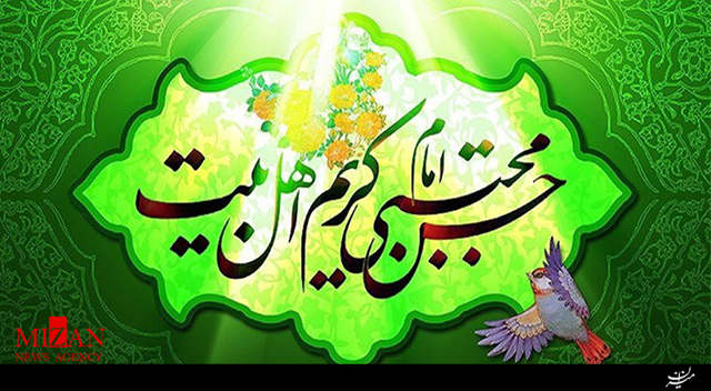 گلچین میلاد امام حسن‌مجتبی (ع) با صدای سید مجید بنی فاطمه