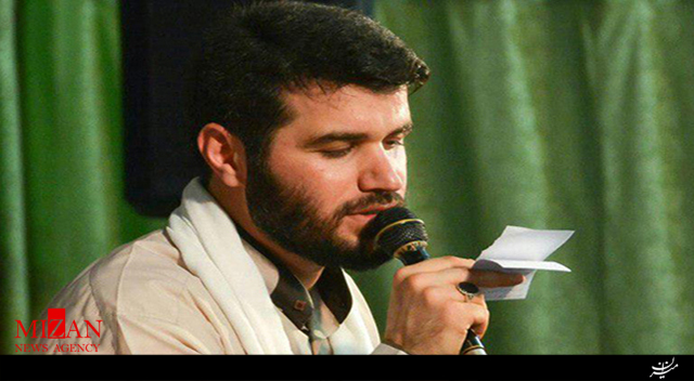 مولودی ولادت امام حسنمجتبی (ع) با صدای میثممطیعی مولودی ولادت امام حسنمجتبی (ع) با صدای میثممطیعی