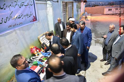 رئیس کل دادگستری استان ایلام از زندان مرکزی این شهر بازدید کرد/ تاکید بر حضور مستمر قضات در زندان