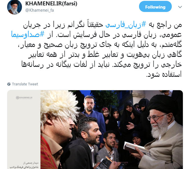 صدا و سیما وارد عمل شود/ صدا و سیما وارد عمل شود/