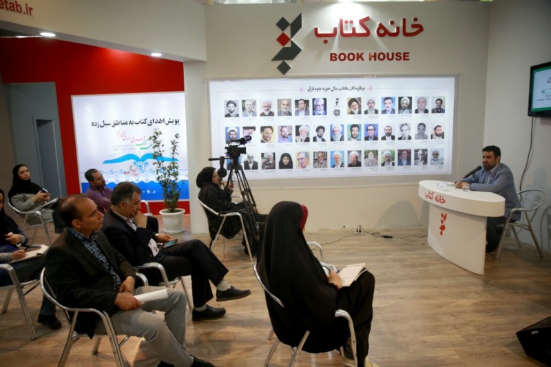 تفسیر دو جلدی «امام رضا (ع)» در نمایشگاه قرآن رونمایی شد/شروط حفظ قرآن برای نوآموزان در این دوره تفسیر دو جلدی «امام رضا (ع)» در نمایشگاه قرآن رونمایی شد/شروط حفظ قرآن برای نوآموزان در این دوره
