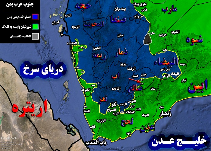 تحولات میدانی جنوب یمن در آستانه یک تغییر سرنوشت ساز؛ آزادی بیش از هزار و ۵۰۰ کیلومتر مربع از مساحت تحت اشغال ائتلاف غربی، عربی، صهیونیستی در کمتر از ۲ ماه + نقشه میدانی و عکس