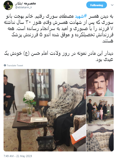 چگونه از اتلاف وقت جلوگیری شود؟ / روسا و چگونگی بکارگیری اختیارات/ جنگ با ایران مادر تمام باتلاق هاست چگونه از اتلاف وقت جلوگیری شود؟ / روسا و چگونگی بکارگیری اختیارات/ جنگ با ایران مادر تمام باتلاق هاست