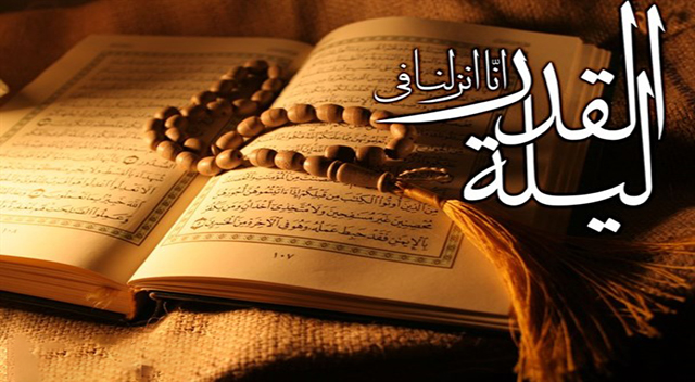 ساعت کار ادارات و وزارتخانه هاي دولتي در شنبه چهار و چهارشنبه هشتم خرداد 98 مصادف با شب هاي قدر ساعت کار ادارات و وزارتخانه هاي دولتي در شنبه چهار و چهارشنبه هشتم خرداد 98 مصادف با شب هاي قدر