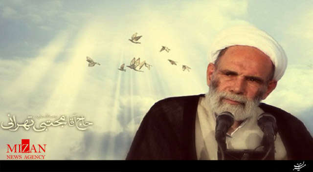 اهمیت ماه رمضان و شب قدر از لسان امام صادق (ع)
