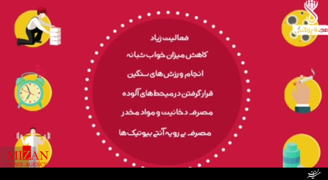 راهکارهایی برای رهایی از حساسیت فصلی راهکارهایی برای رهایی از حساسیت فصلی