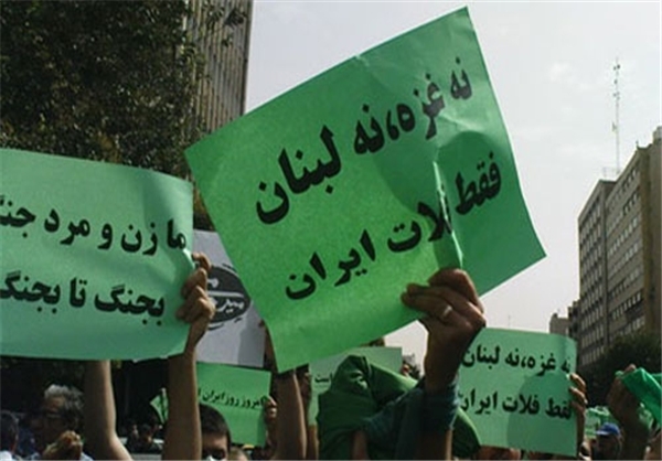 شهید همدانی 3