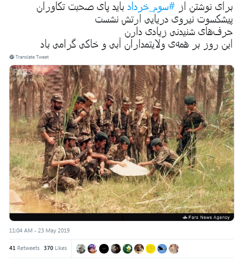 تتت