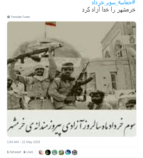 تتت