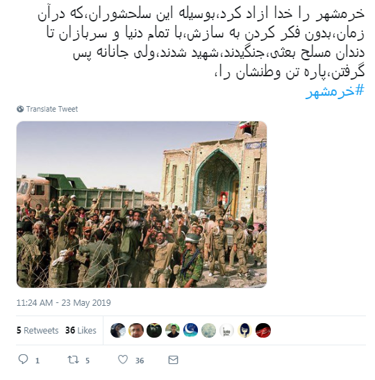 تتت
