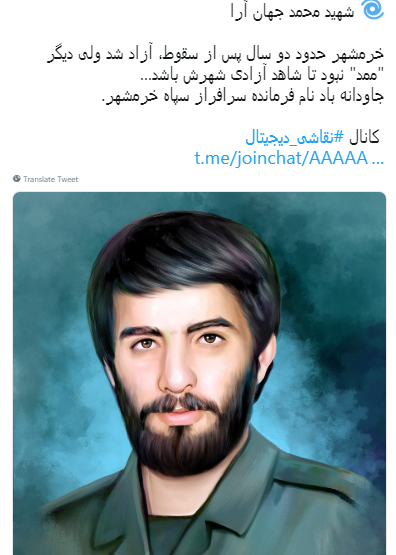 تتت