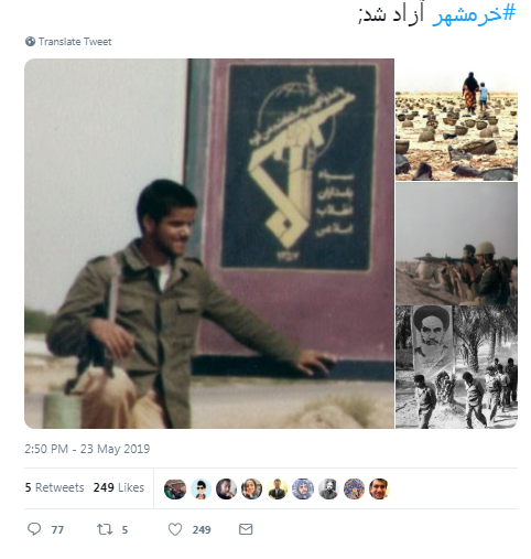 تتت