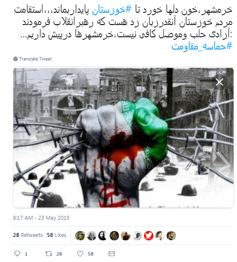 تتت